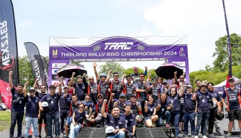 ฟอร์ด ชวนสาวก เรนเจอร์ แร็พเตอร์ ลุยขับในสนามแข่งออฟโรดจริงใน Ford Raptor Track Experience