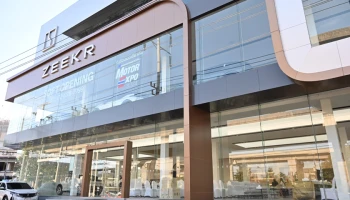 ZEEKR วิภาวดี โชว์รูมใหม่ภายใต้แนวคิด ZEEKR House คอมมูนิตี้ใหม่สำหรับผู้ชื่นชอบยนตรกรรมไฟฟ้า