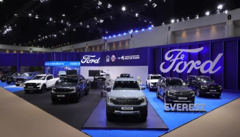 Ford เผยโฉม Everest Sport Special Edition ครั้งแรกพร้อมจัดแคมเปญสุดคุ้มและสตูดิโอไลฟ์สดสุดเอ็กซ์คลูซีฟในงานมอเตอร์โชว์ 2025