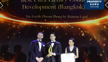 "เทตต์ สาทร ทเวลฟ์" และ "ดิ เอสเทลล์ พร้อมพงษ์" จาก ไรมอน แลนด์ คว้า 2 รางวัลจากเวที PropertyGuru Thailand Property Awards 2022
