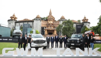 GWM ประกาศราคา All New GWM TANK 500 HEV เริ่มต้นที่ 2,049,000 บาท และ All New GWM TANK 300 HEV ที่ 1,649,000 บาท
