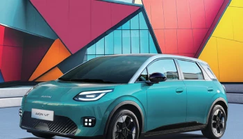 GAC Group ประกาศราคา AION UT ที่ 499,900-649,900 บาท จนถึง 31 ก.ค. นี้ จากนั้นปรับเพิ่ม 20,000 บาท พร้อมที่จะส่งมอบประสบการณ์ใหม่ในวงการยานยนต์ไฟฟ้าในไทย