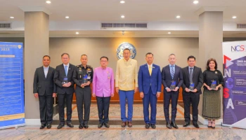 หัวเว่ย ประเทศไทย ได้รับรางวัล Prime Minister Awards จากนายกรัฐมนตรี ติดต่อกันเป็นปีที่สอง ในหมวด ‘หน่วยงานสนับสนุนการดำเนินการด้านความมั่นคงปลอดภัยไซเบอร์ของประเทศ’