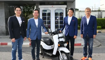 ไทยฮอนด้า จับมือ ธนาคารกสิกรไทย ต่อยอดการพัฒนา EV Ecosystem ติดตั้งสถานีสับเปลี่ยนแบตเตอรี่ในสาขาสำคัญทั่วกรุงเทพฯ