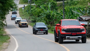Ford Ranger 4x4 สัมผัสความแกร่งตัวจริง พร้อมลุยทุกภารกิจ ดุดันทุกเส้นทางไม่ว่าทำงาน หรือออกทริปผจญภัย