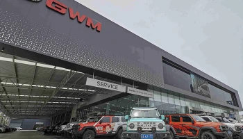 GWM Thailand เปิดบ้านต้อนรับสมาชิกชาว TANKER CLUB และสื่อมวลชนจีน ที่เดินทางรูปแบบขบวนคาราวานข้ามพรมแดนรวมกว่า 8,000 กิโลเมตร