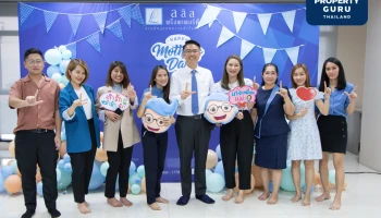 ลลิล พร็อพเพอร์ตี้ ชู “การทำงานเป็นทีม” คือหัวใจหลักในการประสบความสำเร็จ ยกวัฒนธรรมองค์กร (Lalin DNA) ช่วยผลักดันสู่เป้าหมายตลอด 37 ปี