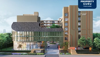 “แอสเซทไวส์” เจ้าตลาดแคมปัสคอนโดฯ ลุยทำเลใหม่ "เคฟ เจเนซิส นครปฐม" จับมือพาร์ทเนอร์ "อินฟินิท เรียลเอสเตท”