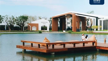 ชวนพักร้อนที่บ้าน และคอนโดตากอากาศ กับ “Club Vacay” และ “Hideaway Home” สัมผัสประสบการณ์วันพักผ่อน โดยแสนสิริ