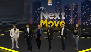 กรุงศรี ออโต้ดึง 3 กูรูเจาะกลยุทธ์ "รุกอย่างมีข้อมูล" หนุนพันธมิตรยานยนต์ เหยียบคันเร่งสู่ความสำเร็จในปี 65