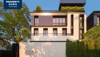 ดีเวล เปิดตัว "อาณา พระรามเก้า" บ้านเดี่ยวระดับลักชัวรี่ ตอบโจทย์คนโลก (ความสุข) ส่วนตัวสูง เพียง 8 ยูนิต เริ่มต้น 39.9 ลบ.