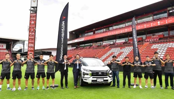 Mitsubishi เดินหน้าเป็นผู้สนับสนุนอย่างเป็นทางการ สโมสรฟุตบอลเมืองทอง ยูไนเต็ด เป็นปีที่ 2 พร้อมส่งมอบ Xpander Cross ให้กับทางสโมสร