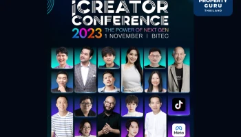 iCreator x SUPALAI ร่วมผลักดันวงการครีเอเตอร์ไทยในงาน “iCreator Conference 2023 Presented by SUPALAI”
