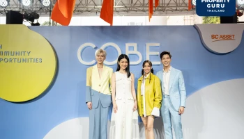 SC รุกตลาดคอนโด ส่งโครงการใหม่ “COBE เกษตร-ศรีปทุม” ดีไซน์ดี - ทำเลเด่น 0 ม. BTS บางบัว First Preview 20-23 ต.ค.นี้ แต่งครบเริ่ม 2.79 ล้านบาท*