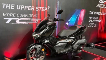GPX DZ3 (ดี-ซี-ทรี) สกู๊ตเตอร์พรีเมียมสปอร์ต พิกัด 300 ราคาสุดช็อกเริ่ม 94,800 บาท!