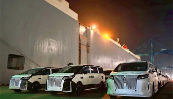 GWM เริ่มส่ง WEY G9 ล็อตแรกจากมาเลเซียสู่ประเทศไทย ยกระดับมาตรฐานรถ MPV หรูเพื่อคนไทย