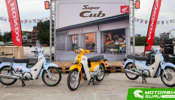 All New Honda Super Cub เปิดตัวพร้อราคา 50,600 บาท พร้อมรุ่นพิเศษ FUJISAN Limited Edition ที่เติมเสน่ห์เรโทรเหนือกาลเวลาในราคา 54,000 บาท จำนวนจำกัดเพียง 500 คันเท่านั้น ในงาน Super Cub THE ORIGINAL CLUB MEETING