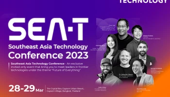 SEAT Conference 2023 งานสัมมนาสุดเอ็กซ์คลูซีฟรวมเหล่าผู้เชี่ยวชาญและนักลงทุนระดับโลก พร้อมชวนภาคธุรกิจ-ผู้ประกอบการไทยร่วมงาน 28-29 มี.ค. นี้