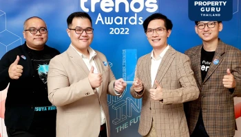 เอพี ไทยแลนด์ คว้ารางวัล MOST INNOVATIVE BRAND 2022 สุดยอดองค์กรสร้างสรรค์นวัตกรรมดีเด่น แห่งวงการอสังหาริมทรัพย์ไทย