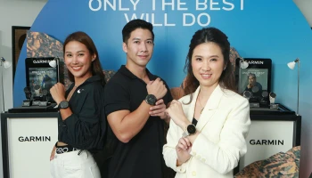 Garmin เปิดตัวสมาร์ทวอทช์ 2 ซีรีย์ใหม่ FENIX 7 Pro และ EPIX Pro ชูนวัตกรรมพลังแบตฯ สูงสุดหลักเดือน