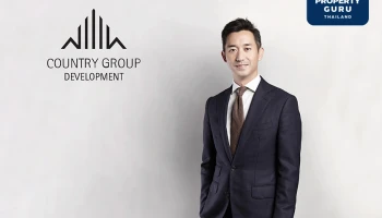 “คันทรี่ กรุ๊ป” ปั้นมิกซ์ยูสใหม่ใจกลางพระราม 3โรงเรียนนานาชาติ-คอนโดหรู พร้อมดึงพันธมิตรระดับเวิลด์คลาส