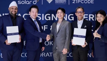 Solar D ร่วมกับ ม.กรุงเทพ ลงนามสัญญาติดตั้ง Solar Rooftop กว่า 100 ล้านบาท พร้อมมอบ Tesla Powerwall สนับสนุนการศึกษาด้านพลังงาน