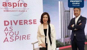 ‘เอพี ไทยแลนด์’ เปิดตัว ‘ASPIRE’ คอนโดแมสเซกเมนต์ที่ดีที่สุด ปูพรม 3 สุดยอดซิตี้โซน มูลค่ารวม 6,800 ล้านบาท
