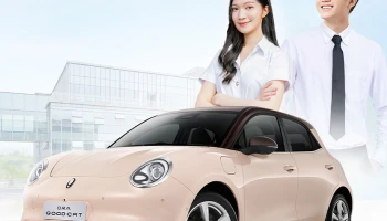 GWM ORA Good Cat เฉลิมฉลองครบรอบ 4 ปีในไทย เอาใจนิสิต นักศึกษา กับรถ EV ในฝันคันแรกกับแคมเปญ “Good Cat, Good Start”