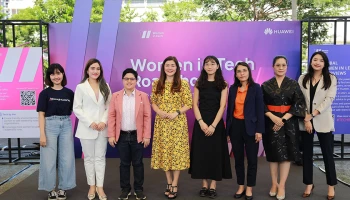 หัวเว่ย จัดงานโร้ดโชว์ “Women in Tech” ครั้งแรกในประเทศไทย เดินหน้าเสริมศักยภาพผู้หญิงไทยในวงการไอที เนื่องในวันวิศวกรรมสตรีสากล