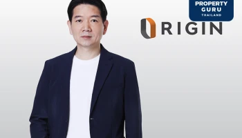 “ออริจิ้น” ประเดิม Q1/65 กวาดยอดขายเฉียด 8,000 ล้าน คอนโดเจาะวัยรุ่นเปิดใหม่ “บริกซ์ตัน-โซ ออริจิ้น”