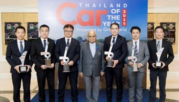 Mazda คว้า 6 รางวัลรถยนต์ยอดเยี่ยมแห่งปี 2568 ตอกย้ำความสำเร็จในการพัฒนาเทคโนโลยียานยนต์เพื่อลูกค้าทุกคน