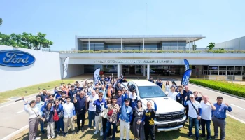 Ford เปิดโรงงาน FTM ชวนแฟน Ranger Raptor เยี่ยมชมฐานการผลิตแห่งเดียวในโลก