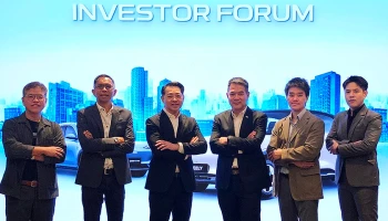 ธนบุรีนอยสเติน เปิดวิสัยทัศน์สู่อนาคต จัด Investor Forum ผลักดัน GEELY ขึ้นแท่นผู้นำตลาดอีวีไทย