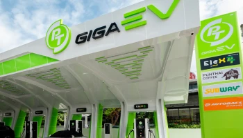 PTG เปิดต้นแบบสถานีชาร์จ EV ครบวงจรใจกลางเมือง "PT GIGA EV" เชื่อมต่อไลฟ์สไตล์ด้วยบริการครบวงจร