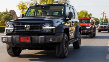 NEW GWM TANK 300 DIESEL สร้างปรากฏการณ์! ผ่าน 3 บทพิสูจน์ความสำเร็จ ยอดขายเติบโต เปิดเวทีส่งออก และขับเคลื่นชุมชนผู้ใช้ที่แข็งแกร่ง