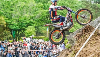 Repsol Honda Trial Team ระเบิดฟอร์มคว้าชัยชนะเปิดฤดูกาล TrialGP 2024 ที่ญี่ปุ่น