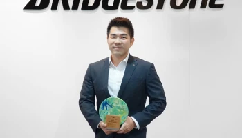 Bridgestone รับรางวัล Business Partner Award 2023 (Silver Award) พร้อมประกาศเจตนารมณ์สู่การดำเนินธุรกิจอย่างยั่งยืนในงาน Sustainability Expo 2023