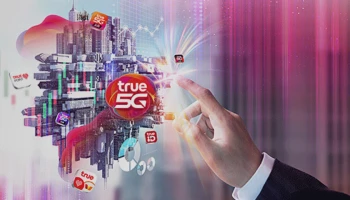 หุ้นกู้ บมจ.ทรู คอร์ปอเรชั่น โอกาสการลงทุนสำหรับผู้ลงทุนรายใหญ่