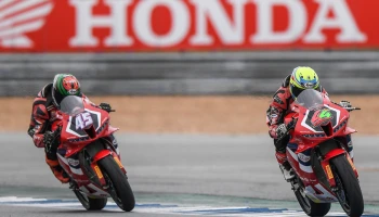 ฮอนด้า ตั้งเป้าล่าแชมป์ โออาร์ บีอาร์ไอซี ซูเปอร์ไบค์ สนามสุดท้าย