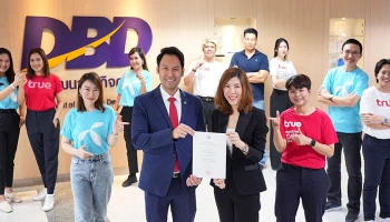 ดีแทค-ทรูควบรวมเสร็จสมบูรณ์จดทะเบียนบริษัทใหม่ในนาม “บริษัท ทรู คอร์ปอเรชั่น จำกัด (มหาชน)”