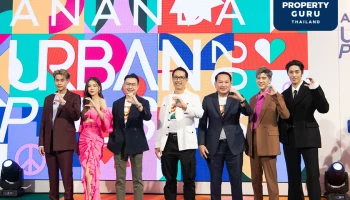 อนันดาฯ จัดงานยิ่งใหญ่สุดในรอบ 5 ปี! “Ananda Urban Pulse 2022” เปิดตัว 6 โครงการใหม่ กับคัลเจอร์ใหม่ของการใช้ชีวิต