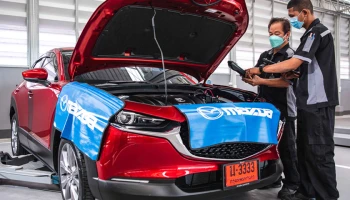 มาสด้าช่วยเหลือลูกค้าน้ำท่วมมอบส่วนลดค่าอะไหล่และค่าแรง ที่โชว์รูมและศูนย์บริการมาตรฐานทั่วประเทศ