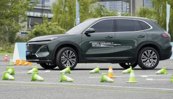 EM Super Hybrid ระบบขับเคลื่อน มาตรฐานใหม่ของระบบปลั๊กอินไฮบริดจาก GEELY