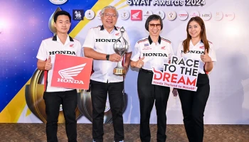 ก้อง-สมเกียรติ คว้ารางวัล นักกีฬาอาชีพชายยอดเยี่ยม 3 ปีซ้อน ตอกย้ำความสำเร็จ ฮอนด้า เรซ ทู เดอะ ดรีม ที่สร้างแรงบันดาลใจสู่นักบิดเยาวชน