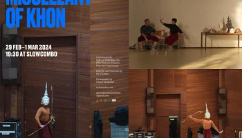 แคนนอน เชิญชวนคนรุ่นใหม่ สืบสานศิลปวัฒนธรรมโขน ในงาน Miscellany of Khon (เกร็ดโขน) ณ สโลว์คอมโบ กรุงเทพฯ 29 ก.พ. - 1 มี.ค 67 นี้