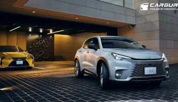 LEXUS เปิดตัว The New LBX Bespoke ราคา 2.69 ล้าน ให้คุณสามารถออกแบบและปรับแต่งได้ตามต้องการ  สัมผัสได้แล้ววันนี้ใน Motor Expo 2024