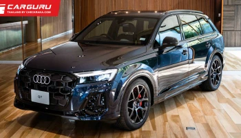 Q7 TFSI e quattro S Line Edition One ราคา 4.799 ล้าน เปิดตัวมาเสริมทัพยนตรกรรม Audi ให้ครบทุกเซกเมนต์ สัมผัสตัวจริงได้ที่ Motor Expo 2024