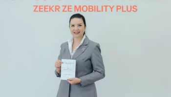 ซีกเกอร์ ซี โมบิลิตี้ พลัส คว้ารางวัล 2024 OUTSTANDING ZEEKR PARTNER และ 2024 SALES AWARD ตอกย้ำความเชื่อมั่นในคุณภาพและบริการ