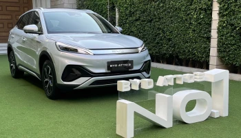 BYD เปิดตัว New ATTO 3 รุ่นปี 2024 ในราคาไม่ถึงล้าน พร้อมจัดเต็มแคมเปญในงานมอเตอร์โชว์ สำหรับรถยนต์ไฟฟ้า BYD ทุกรุ่น