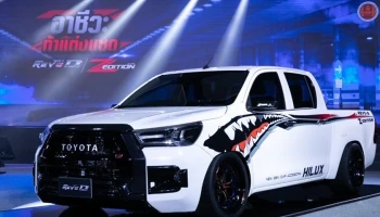 Toyota ประกาศผลงานสร้างสรรค์ไอเดียการแต่งรถในโครงการ "อาชีวะ ท้าแต่งแซด กับ ไฮลักซ์ รีโว่-ดี แซดอิดิชั่น"